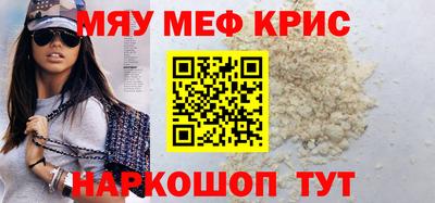 MDMA Premium VHQ Будённовск