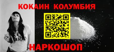 мет Бузулук