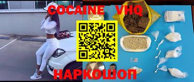 мет Бузулук