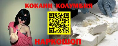 MDMA Premium VHQ Будённовск