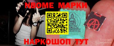MDMA Premium VHQ Будённовск