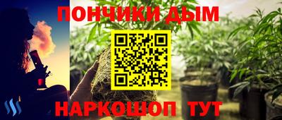 мет Бузулук