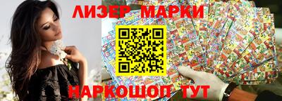 MDMA Premium VHQ Будённовск