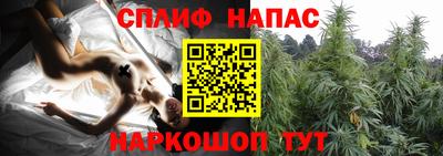 гидра Бугуруслан