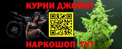 мет Бузулук