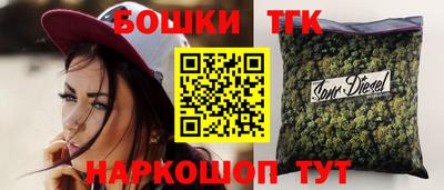мет Бузулук
