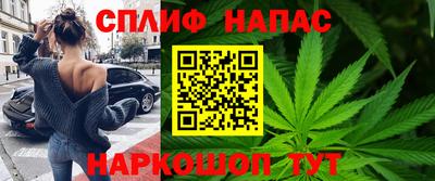 гидра Бугуруслан