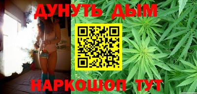 гидра Бугуруслан