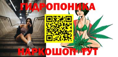 мет Бузулук