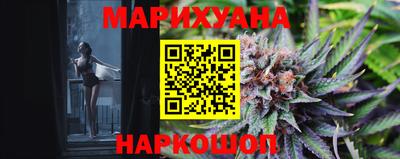 MDMA Premium VHQ Будённовск