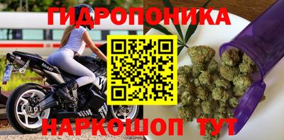 MDMA Premium VHQ Будённовск