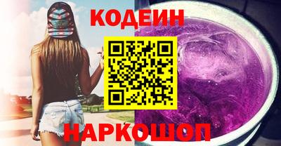 гидра Бугуруслан