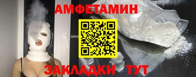 мет Бузулук