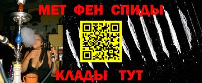 MDMA Premium VHQ Будённовск