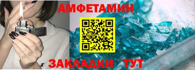 ГАЛЛЮЦИНОГЕННЫЕ ГРИБЫ Славянск-на-Кубани