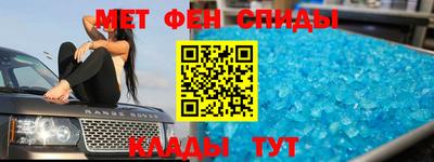 MDMA Premium VHQ Будённовск