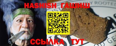 MDMA Premium VHQ Будённовск