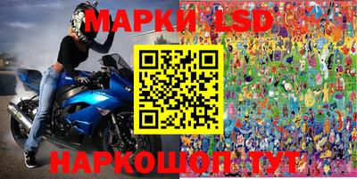 гидра Бугуруслан