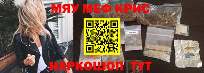 мет Бузулук